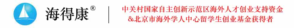 仿制乐伐替尼价格_乐伐替尼代购直邮_乐伐替尼疗效使用说明书-海得康