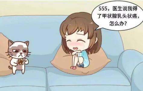 乐伐替尼临床常见的不良反应有哪些？